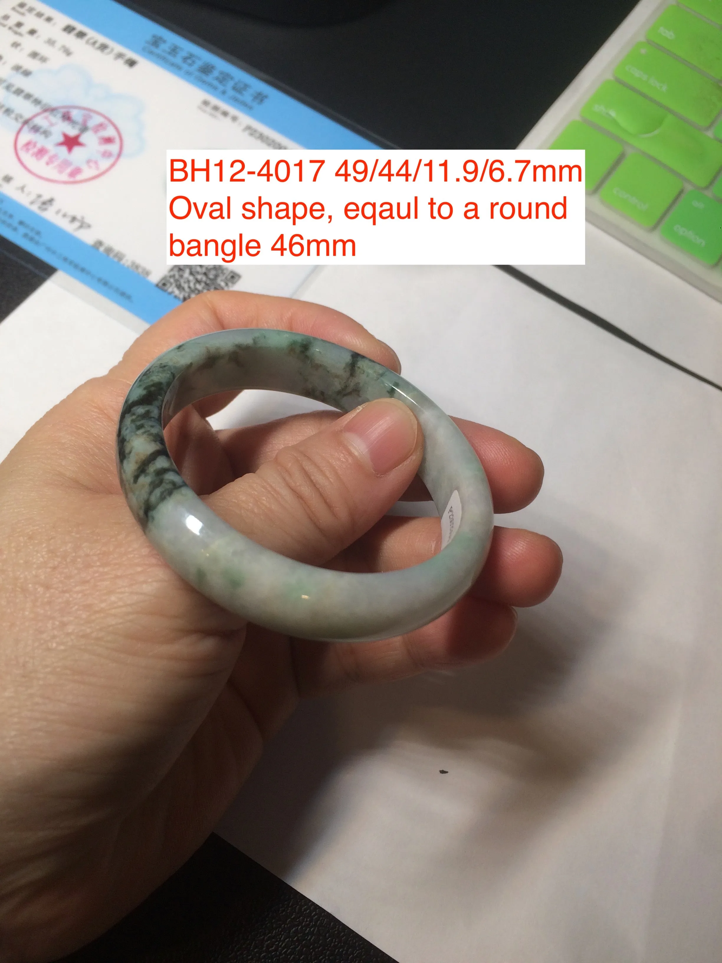 45-49.2 mm Type A 100% Natural light green/yellow/gray Jadeite Jade bangle for little kids/small adult hand BG3