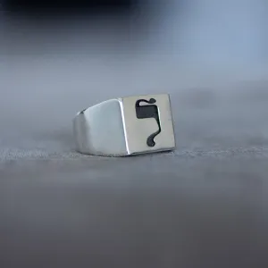 Hebrew Letter LAMED Signet Ring טבעת חותם האות למ"ד